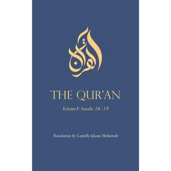 The Qur'an