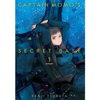 Captain Momo’s Secret Base Volume 1