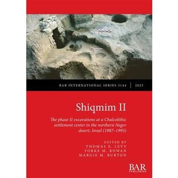 Shiqmim II