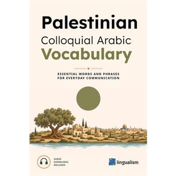 Palestinian Colloquial Arabic Vocabulary