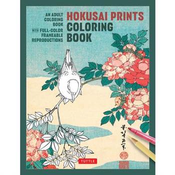 Hokusai Prints Coloring Book