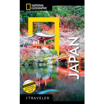 National Geographic Traveler Japan 7th Edition