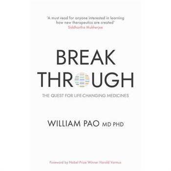 Breakthrough