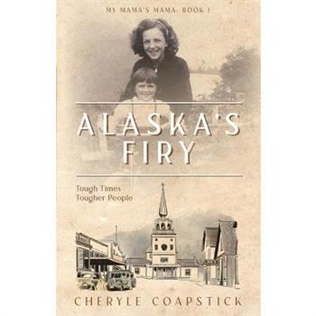 My Mama’s Mama Book 1