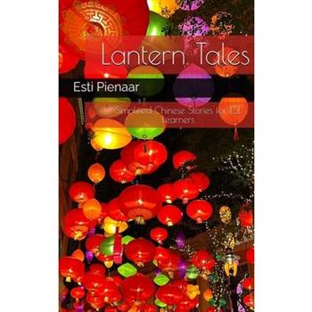 Lantern Tales