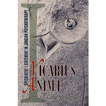 Vicarius Animae