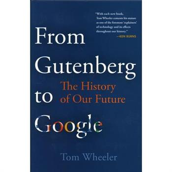 From Gutenberg to Google and on to AI