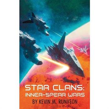 The Great Jellybean of Our Adventure