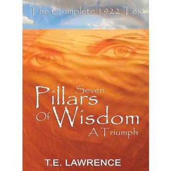 Seven Pillars of Wisdom