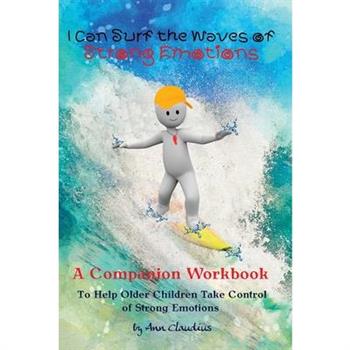 I Can Surf the Waves of Strong Emotions