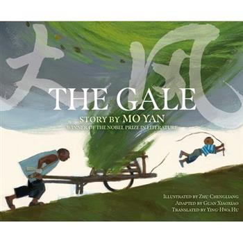 The Gale