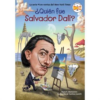 聶Qui矇n Fue Salvador Dal穩?