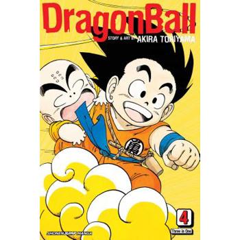Dragon Ball 4