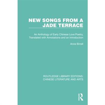 New Songs from a Jade Terrace