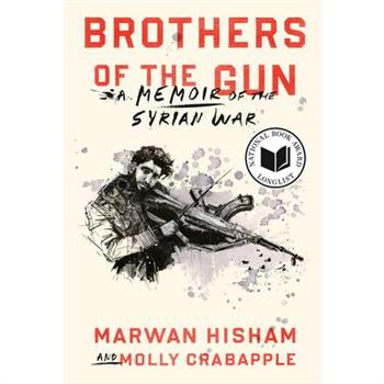 Brothers of the Gun