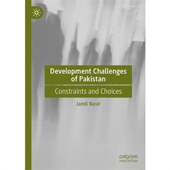 Development Challenges of Pakistan