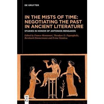 In the Mists of Time