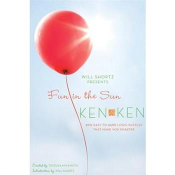 Will Shortz Presents Fun in the Sun KenKen