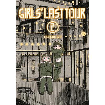 Girls’ Last Tour 2