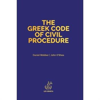The Greek Code of Civil Procedure