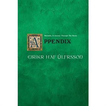 The Appendix For
