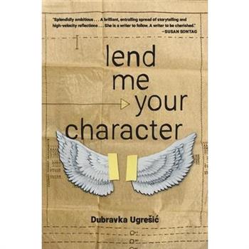 Lend Me Your Character