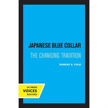 Japanese Blue Collar