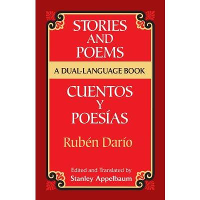 Stories and Poems/Cuentos Y Poesias