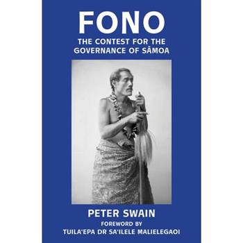 Fono