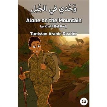 Alone on the Mountain