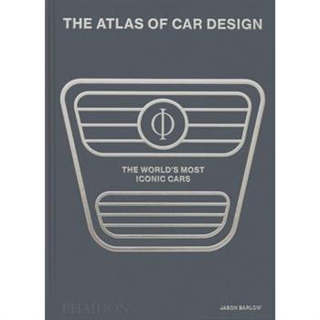 The Atlas of Car Design