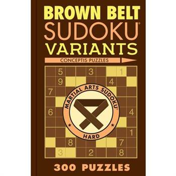 Brown Belt Sudoku Variants