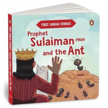 Prophet Sulaiman (Pbuh) and the Ant