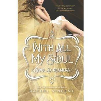 With All My Soul