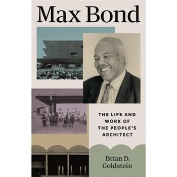 Max Bond
