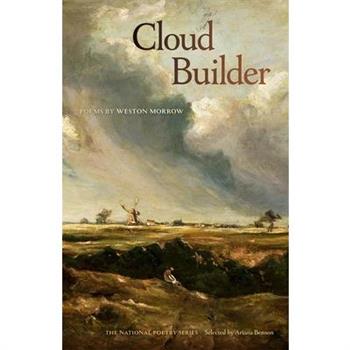 Cloud Builder