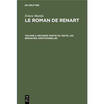 Seconde partie du texte, les branches additionnelles