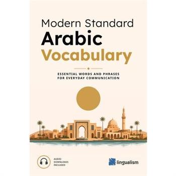 Modern Standard Arabic Vocabulary