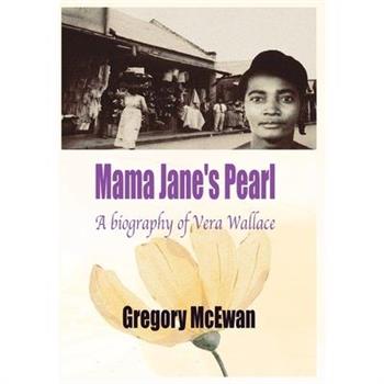 Mama Jane's Pearl