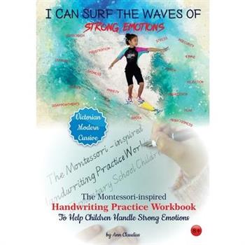 I Can Surf the Waves of Strong Emotions