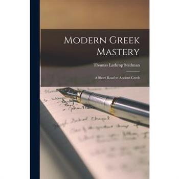 Modern Greek Mastery