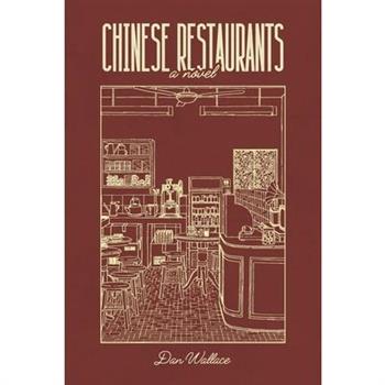 Chinese Restaurants