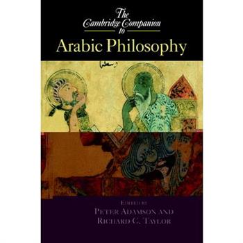 The Cambridge Companion To Arabic Philosophy