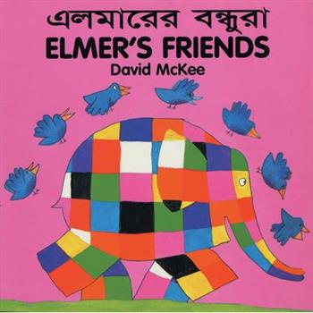 Elmer's Friends (English-Bengali)