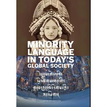 Minority Language in Today's Global Society