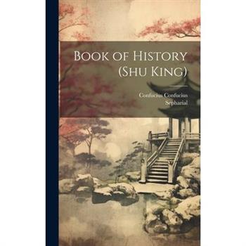Book of History (Shu King)