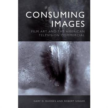 Consuming Images