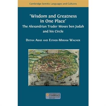 Wisdom and Greatness in one Place