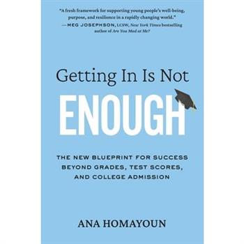 Getting in Is Not Enough