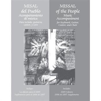 Misal del Pueblo Music Accompaniment Edition